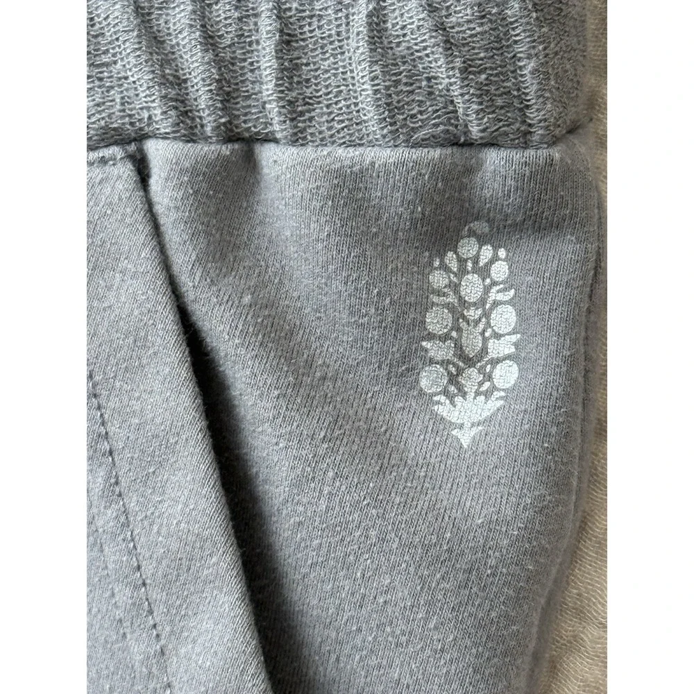 Free People FP Movement Sunny Skinny Jogger Sweatpants Size‎ Small Gray